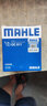 馬勒（MAHLE）機濾機油濾芯格濾清器適配一汽汽車發(fā)動機保養(yǎng)專用配件 OC611 帝豪/EC7 07-21款1.5 1.8 曬單實拍圖