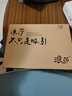 浪莎4條 浪莎男士?jì)妊澞惺肯募就笟馐孢mU凸囊袋三角褲4條禮盒裝 竹纖維4色4條禮盒裝 L /170碼 曬單實(shí)拍圖