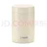 虎牌（TIGER） 304不銹鋼真空保溫杯 燜燒杯  多用型MCH-A75C 750ml 米白色(CK) 曬單實(shí)拍圖