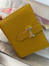 絲芙倫新年真皮短款折疊錢(qián)包女2026新款超薄小錢(qián)夾真皮零錢(qián)包皮夾 富貴黃 曬單實(shí)拍圖