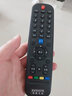 鑫盛通 適用于創(chuàng  )維電視機遙控器通用直接使用 43X5 49X5 50X5 曬單實(shí)拍圖