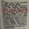 素秀臣氏煙酰胺維生素b3小分子煙酰胺原液精華液提亮膚色補水保濕精華水 二瓶裝【補水嫩膚】 曬單實(shí)拍圖