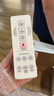 西屋智能馬桶一體機遙控器 西屋智能馬桶遙控器(WHJ-2905) 曬單實(shí)拍圖