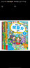 學(xué)前兒童觀(guān)察力訓練（全4冊）找不同迷宮書(shū)3-4-5-6歲幼兒童益智注意力觀(guān)察記憶力左右腦智力開(kāi)發(fā)大腦思維書(shū)籍早教游戲讀物 曬單實(shí)拍圖