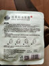 老中醫(yī)植草補(bǔ)水面膜缺水干燥急救多倍精華深度保濕不刺激運(yùn)動(dòng)后曬后補(bǔ)水 植草補(bǔ)水面膜5片 曬單實(shí)拍圖
