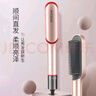金稻負離子直發(fā)梳夾板卷發(fā)棒內扣直板夾不傷發(fā)防燙直發(fā)卷發(fā)兩用電梳子直發(fā)器造型梳宿舍旅行送女生禮物 香檳金 曬單實(shí)拍圖