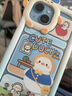 巴蒂尼 可愛校服鴨子適用iPhone13手機殼蘋果14promax硅膠軟殼12/11全包防摔15小眾 挎包鴨子 iPhone 14 曬單實拍圖