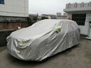 藍清溪適用于北京現代全新勝達車(chē)衣防曬罩防雨全罩汽車(chē)車(chē)套遮陽(yáng)全罩車(chē)衣 現代勝達車(chē)衣皮革紋【耐用保護車(chē)漆】 曬單實(shí)拍圖