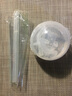 吉田久森適配托馬斯保溫杯吸嘴寶寶學(xué)飲杯蓋兒童水杯420ml吸管杯吸管配件硅膠替換水壺奶瓶吸管配件 托馬斯52號(hào)套裝 2只裝 曬單實(shí)拍圖