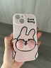 素洛蘋(píng)果14手機殼卡通15可愛(ài)超萌兔子小狗情侶13promax新款12女11防摔14pro全包硅膠軟 小免 iPhone 13 曬單實(shí)拍圖