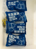 伊聚德 寧夏黃牛肉 生鮮牛里脊5斤嫩牛柳原切菲力烤肉燒烤火鍋食材清真 3斤 新鮮牛里脊 曬單實(shí)拍圖