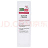 施巴（sebamed）德國(guó)輔酶Q10眼霜緊致淡化細(xì)紋皺紋初老熬夜黑眼圈減輕浮腫眼袋 15ml/支【德國(guó)原裝進(jìn)口】 曬單實(shí)拍圖