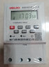 德力西電氣德力西KG316TA 220V 微電腦迷你時(shí)控開(kāi)關(guān)時(shí)間控制器定時(shí)開(kāi)關(guān)KGL2 KG316T 220V 曬單實(shí)拍圖
