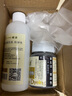 衣服補色劑84燒傷修復(fù)消毒液燒壞漂壞翻新改色衣物染色劑黑色染料 藏青 染色劑+固色劑+修復(fù)劑 曬單實拍圖