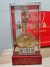 牡丹花都洛陽特色禮品 牡丹花都全花酒和禮 50.2度濃香白酒 河南特產(chǎn) 一瓶（1瓶*500ml） 曬單實拍圖