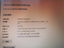 適用戴爾4G 8G DDR3L 1600(低電壓)HLHC內存條靈越游匣 成就 靈越筆記本進(jìn)行內存 8G-DDR3L-1600筆記本內存條 Vostro成就145000(5480) 曬單實(shí)拍圖
