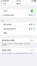 帆睿x適用蘋果6WIFI天線Iphone7排線6splus手機信號線增強8p藍牙GPS蓋導(dǎo)航無線模塊 7P【wifi排線】送工具+防水膠 曬單實拍圖