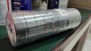 華豐巨箭 HF-8810001 PVC電氣絕緣膠帶10卷裝 電工膠帶電工膠布 曬單實(shí)拍圖