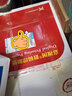 嘉視圖打印紙120g100g厚白紙80g 加厚a4紙 白色 B5 A5雙膠紙 膠版紙 合同標書文件加厚型打印紙 A4 100g【6包/箱】 曬單實拍圖