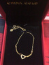 中國黃金（CHINA GOLD）黃金手鏈女足金愛(ài)心轉運珠心形手飾七夕情人節生日禮物送老婆愛(ài)人 愛(ài)心黃金手鏈約2g【心動(dòng)摯愛(ài)禮盒】 曬單實(shí)拍圖