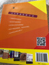 五天學(xué)會繪畫：五天學(xué)會用色彩 曬單實拍圖