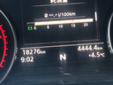 汽車柏油瀝青清洗劑 柏油 去膠劑 黏膠去除劑 1瓶裝 曬單實拍圖