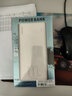 DIOEDF適用微軟Surface Pro8 移動(dòng)電源/大功率充電寶/20000毫安/ A款：Surface pro8 20000mAh 曬單實(shí)拍圖