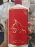 臻蓮醬酒 福酒 年貨 醬香型 老酒足量 高端限量 生肖酒 蛇年限定  53度 500mL 6瓶 曬單實(shí)拍圖