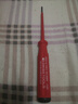 PB SWISSTOOLS瑞士（PB SWISS TOOLS）絕緣螺絲刀 PB 5100.0-80 一字 曬單實拍圖