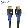 優(yōu)霆 HDMI2.0版高清連接線4K超高清1.5到15米通用機(jī)頂盒電視投影筆記本播放器DVD藍(lán)光機(jī)PS4視頻連接線 1.5米 HDMI2.0版 曬單實(shí)拍圖