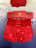 Charm Kendo本命年內褲男大紅內褲衩抑菌莫代爾棉喜慶平角褲結婚兔年禮盒裝 吉祥如意+鴻運當頭+步步高升 XL (105-125斤)送男友送老公 曬單實(shí)拍圖
