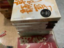 柏臺(tái)故事 曬單實(shí)拍圖