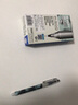 百樂日本進口Pilot百樂筆P500考試筆中性筆黑色0.5mm針管水筆學(xué)生文具中高考簽字筆學(xué)生考試筆 12支黑色盒裝（含筆袋+筆記本+修正帶） 曬單實拍圖