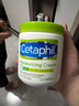 絲塔芙（Cetaphil）大白罐保濕霜面霜潤膚霜潤膚乳 秋冬敏感身體乳 情人節(jié)禮物 大白罐保濕潤膚霜 550g 曬單實拍圖