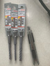 博世（BOSCH） 博世電錘鉆頭電動(dòng)工具附件混凝土鉆頭合金博士沖擊鉆圓柄兩坑兩槽水泥鉆頭四坑五系配件 10x110mm 曬單實(shí)拍圖