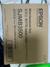 愛普生（EPSON） EPSON 愛普生 TM-C3520 彩色不干膠標簽打印機 藥品化工標簽打印機 EPSON原裝廢墨倉 曬單實拍圖