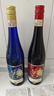 富隆維特思德國原瓶進口甜型維特思甜魅葡萄酒750ml*2 適合送禮的紅酒禮物 曬單實拍圖