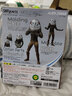 BANDAI萬(wàn)代SHF 奧特曼怪獸 模型玩具 15cm 扎拉布星人 曬單實(shí)拍圖