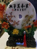 四季平安平安扣擺件創(chuàng)意家居飾品客廳玄關(guān)柜裝飾電視柜新房工藝品擺件 家和萬事興小號 曬單實拍圖