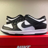 耐克（NIKE）bebe8 Dunk Low SB 低幫男女子運(yùn)動(dòng)休閑滑板鞋 黑白熊貓DD1391/CW1590-100 38 曬單實(shí)拍圖