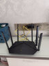 水星無線路由器家用游戲電競高速wifi 全屋覆蓋大戶型 【AX5400雙頻千兆】魅影路由 X541G 曬單實拍圖