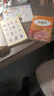 【導(dǎo)讀版】山海經(jīng) 四年級(jí)快樂讀書吧人教版上冊(cè) 小學(xué)生名著導(dǎo)讀同步教材課外閱讀書 學(xué)校老師班主任推薦小學(xué)生課外閱讀名著必讀書目 快樂讀書吧 曬單實(shí)拍圖