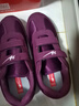 雙星八特老人鞋女春秋季媽媽鞋中老年軟底輕便運動(dòng)鞋男休閑旅游健步鞋子 紫色 39 曬單實(shí)拍圖