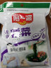 阿一波速食紫菜汤124g（12人份） 冲泡即食方便调味汤料带油包 实拍图