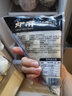 鮮聚匯 蝦滑150g蝦肉含量≥95% 火鍋丸子燒烤早餐食材 關(guān)東煮食材 150g 150g*2袋蝦滑 曬單實(shí)拍圖