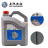 大眾原廠(chǎng)機油/汽車(chē)機油/機油全合成/汽機油/全合成機油/ 全系通用 上汽 礦物質(zhì)機油 5W-40 4L 曬單實(shí)拍圖
