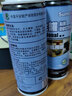 sunto展途 壓縮空氣除塵罐 汽車(chē)內飾筆記本電腦鍵盤(pán)單反鏡頭高壓氣體除塵 電子清潔劑 兩瓶 曬單實(shí)拍圖