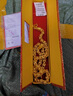 DOMEN老鳳凰金店款黃金色龍骨項(xiàng)鏈男士仿足金999粗鏈子龍頭 布紋龍頭項(xiàng) 紋龍頭項(xiàng)鏈 曬單實(shí)拍圖