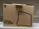 HAKKO日本白光高溫電烙鐵筆型焊鐵980/981焊錫槍配件焊接電烙鐵家用 980雙功率電烙鐵含專票 曬單實拍圖
