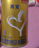貝因美（Beingmate）【加量不加價(jià)】煥新升級(jí)菁愛(ài)嬰兒配方奶粉2段全面營(yíng)養(yǎng)A2-β酪蛋白 【菁愛(ài)A2】2段 820g 6罐 曬單實(shí)拍圖